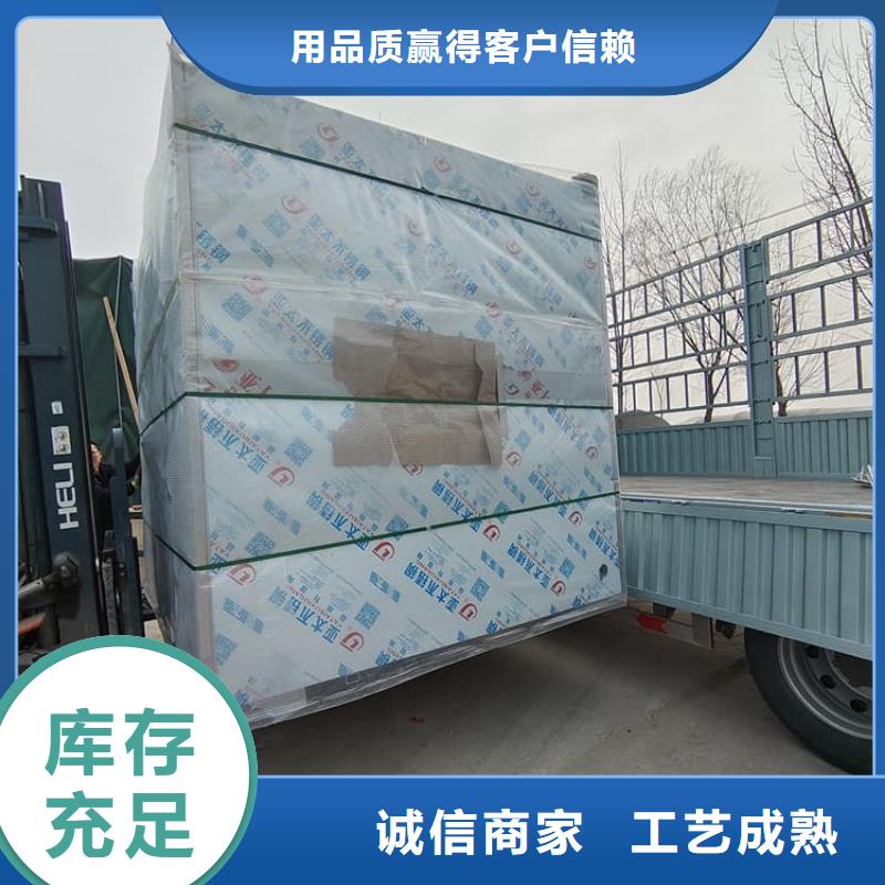牙科铅房让利促销