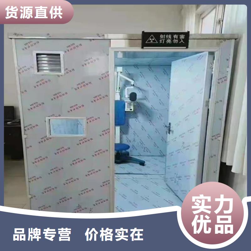 口腔防护铅房专业供应商