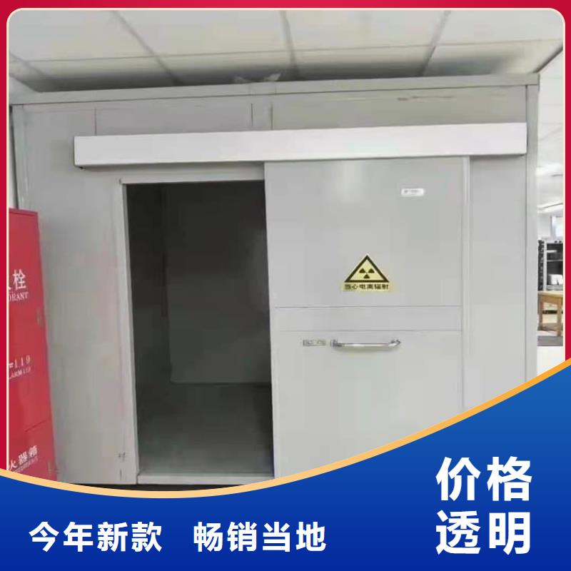口腔防护铅房专业供应商