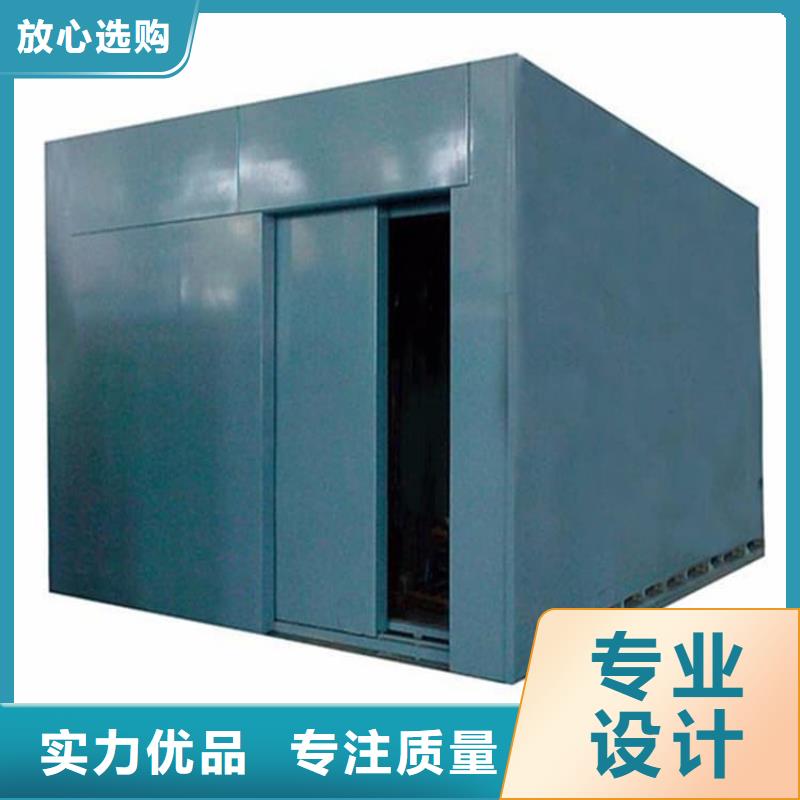 卖不锈钢防护铅房的公司