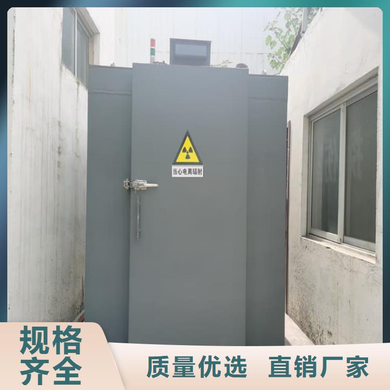 X光室铅房厂家直销