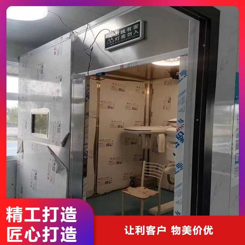 拼接铅房生产厂家支持定制