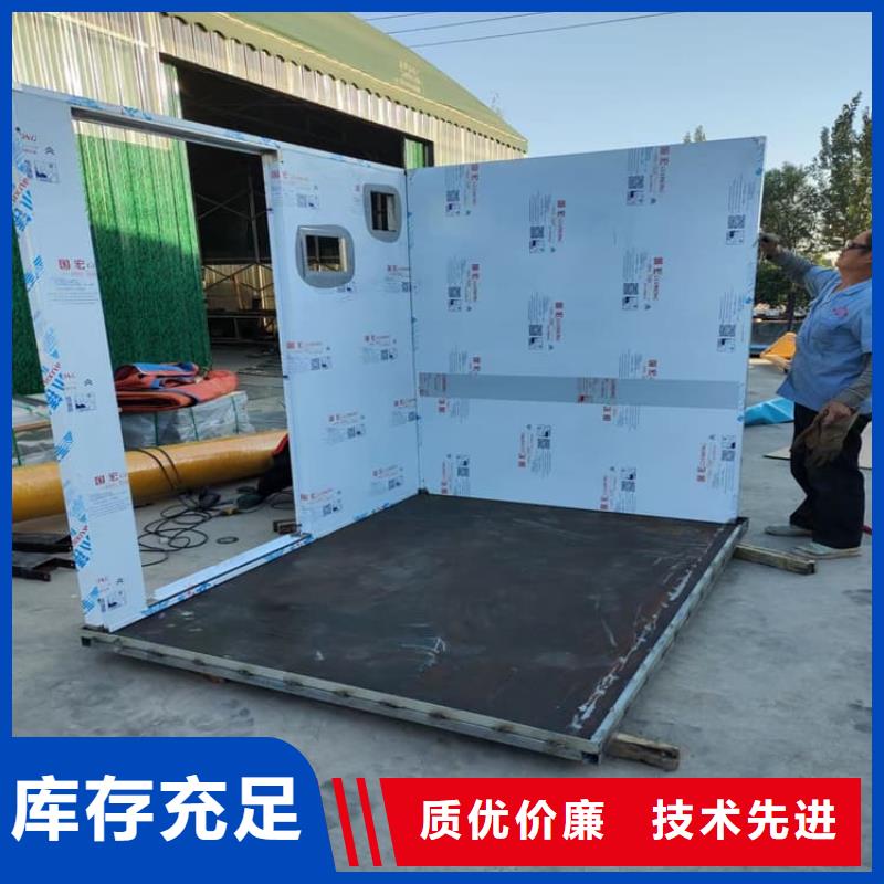 卖不锈钢防护铅房的公司