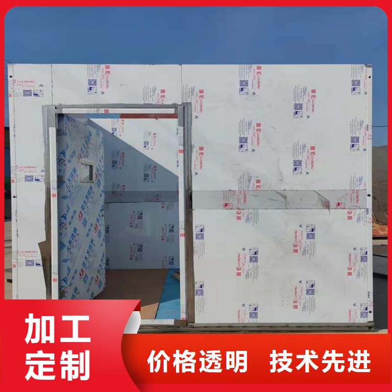 质量可靠的铅房防辐射公司