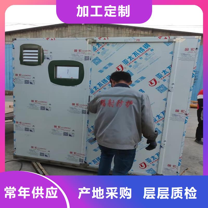 口腔防护铅房专业供应商