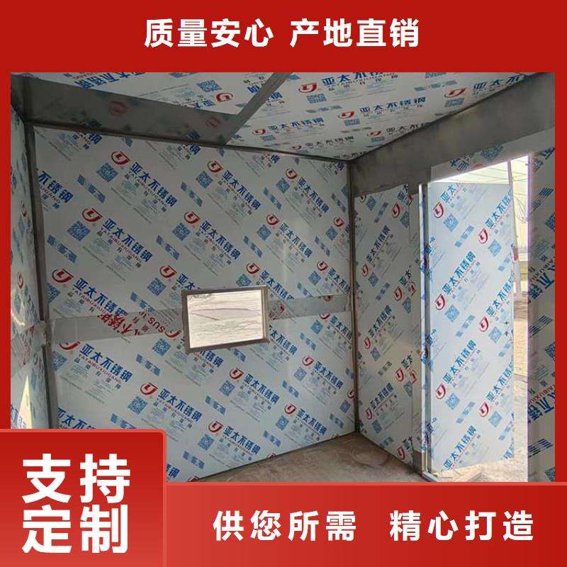 牙科铅房让利促销