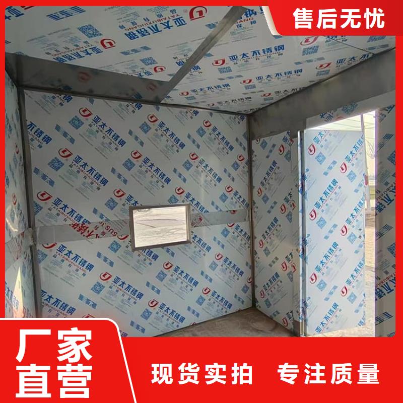 卖不锈钢防护铅房的公司