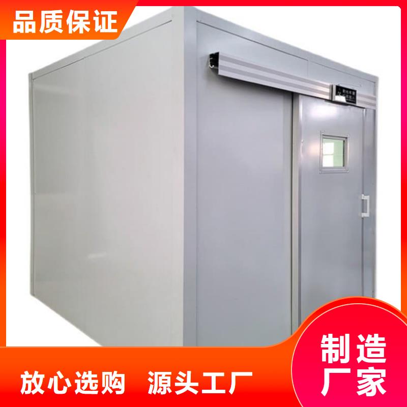 口腔防护铅房专业供应商