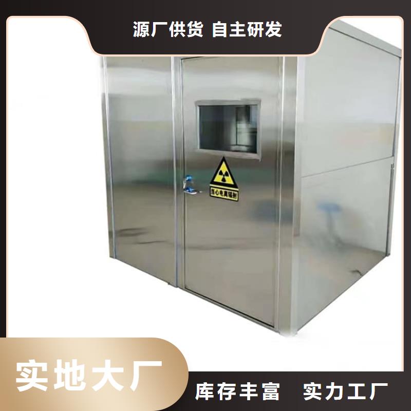 X光室铅房厂家直销