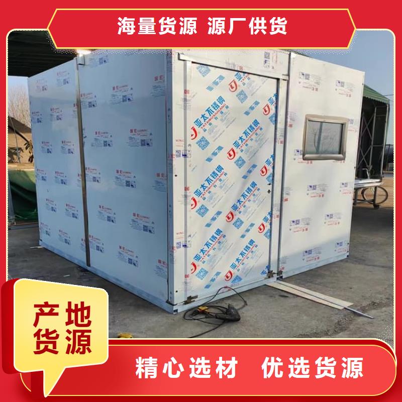 牙科铅房让利促销