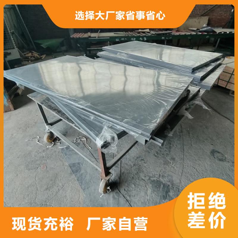 品质保证的影像科铅房厂家