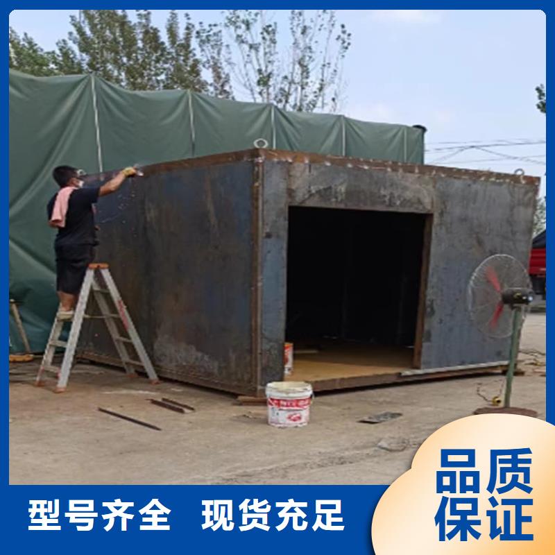 卖不锈钢防护铅房的公司