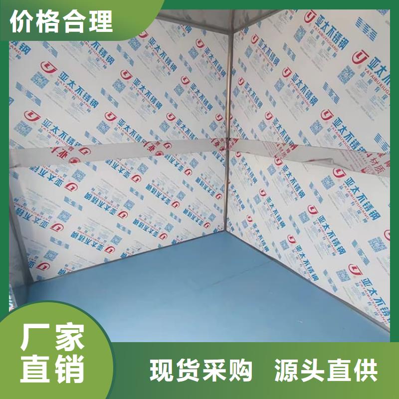 卖不锈钢防护铅房的公司