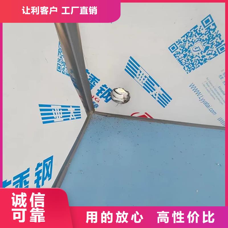 卖不锈钢防护铅房的公司