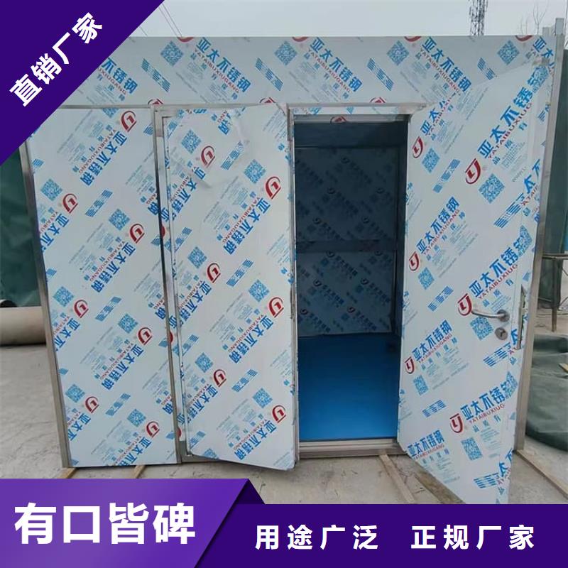 卖不锈钢防护铅房的公司