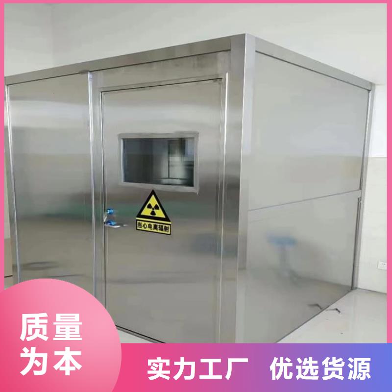 卖不锈钢防护铅房的公司