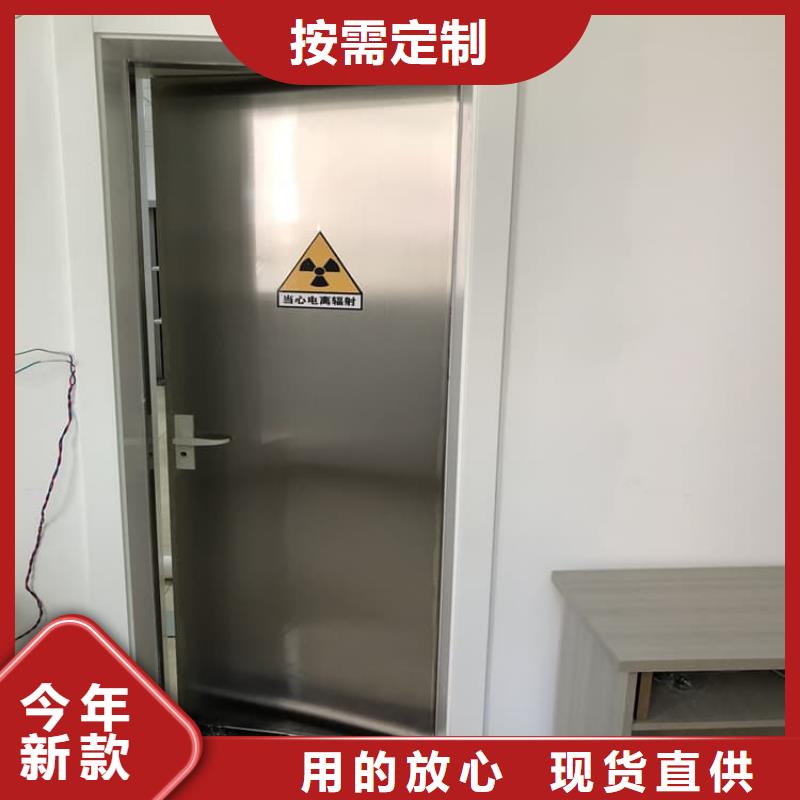 供应手动防辐射铅门【无中间商】