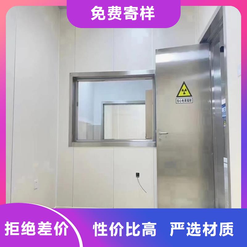 2025货到付款#推拉防护铅门#生产厂家