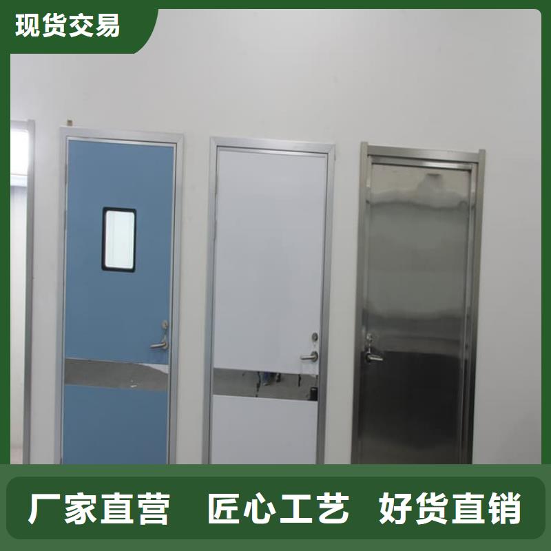 放射科防护铅门企业-价格合理