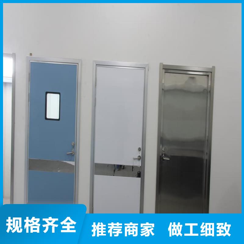 手动单开子母门发货快