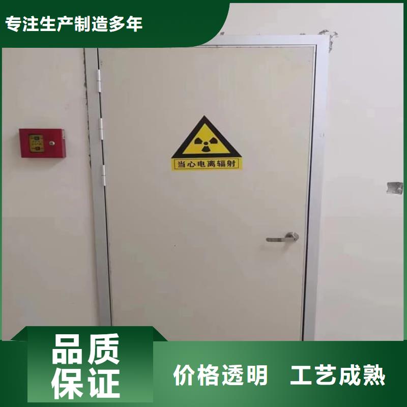 【手动防护铅门】厂家