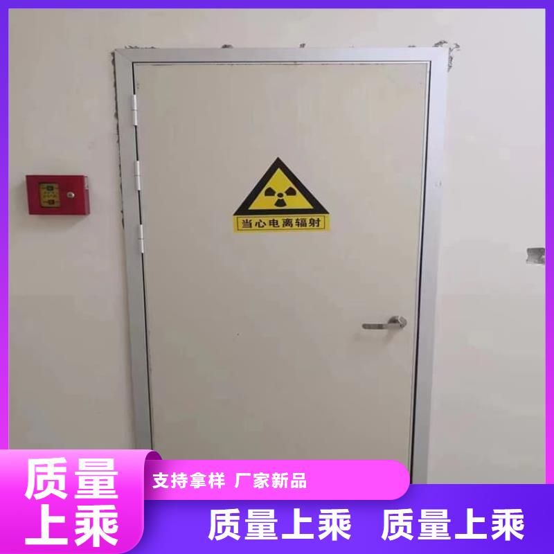 手动医用铅门货源充足