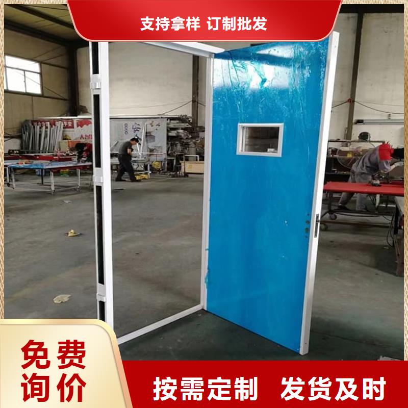 铅门4mmpb铅当量生产厂家欢迎致电