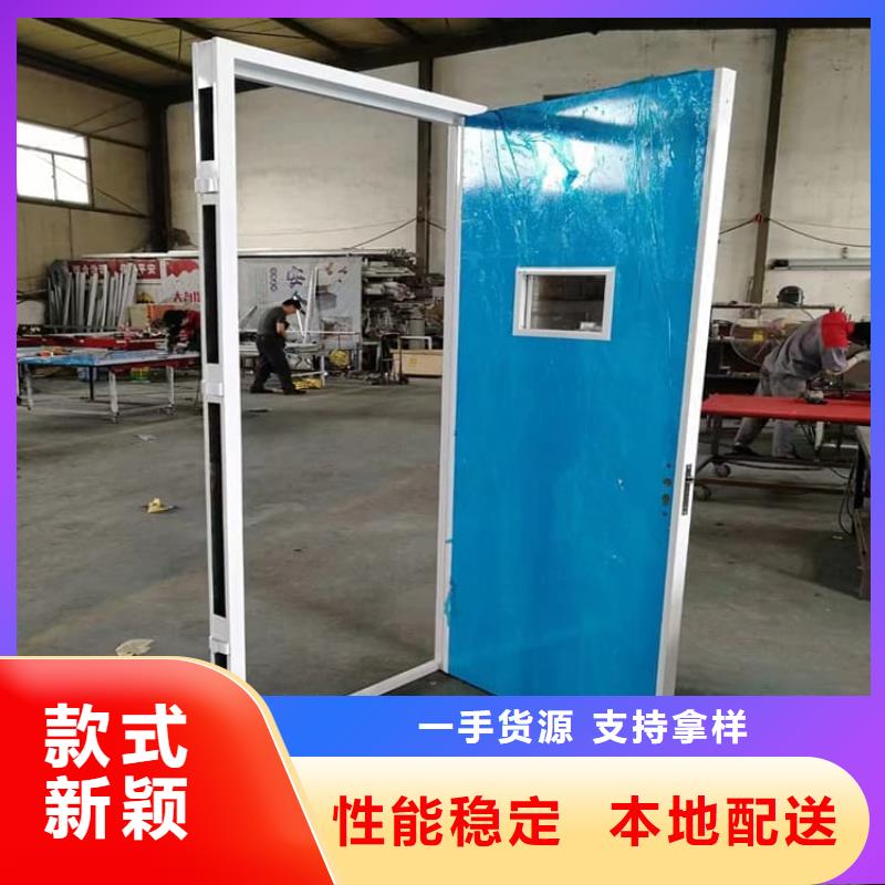 2025货到付款#推拉防护铅门#生产厂家
