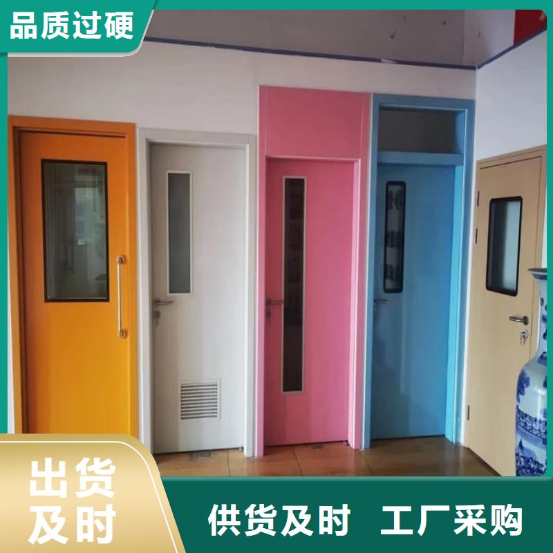 【手动防护铅门】厂家