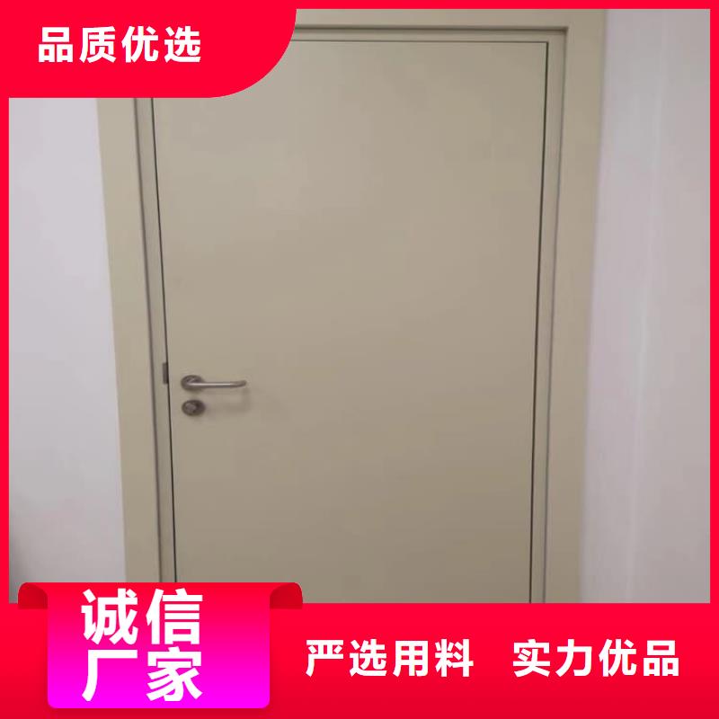 定制屏蔽防护铅门_精选厂家