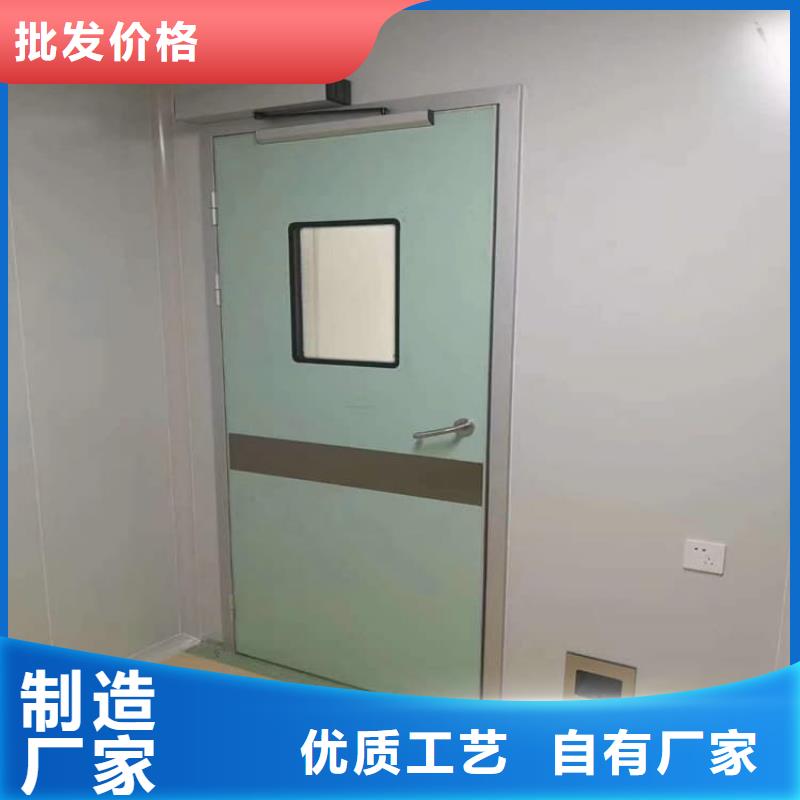 供应手动防辐射铅门【无中间商】