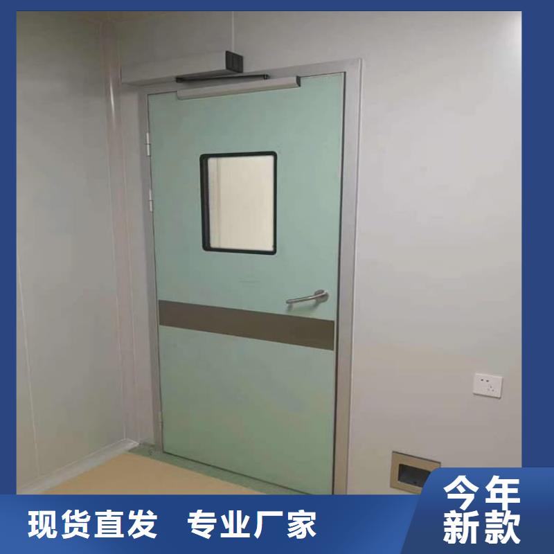 手动防辐射铅门品质优越