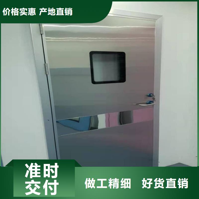 厂家批发手动防辐射铅门_手动防辐射铅门