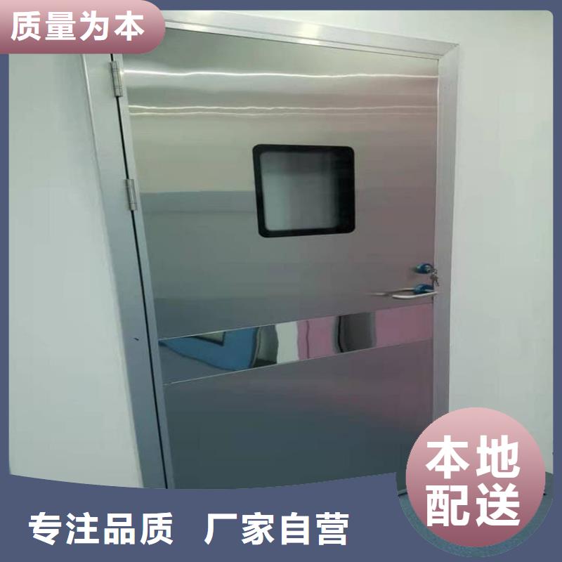供应手动防辐射铅门