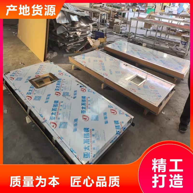 2025货到付款#推拉防护铅门#生产厂家