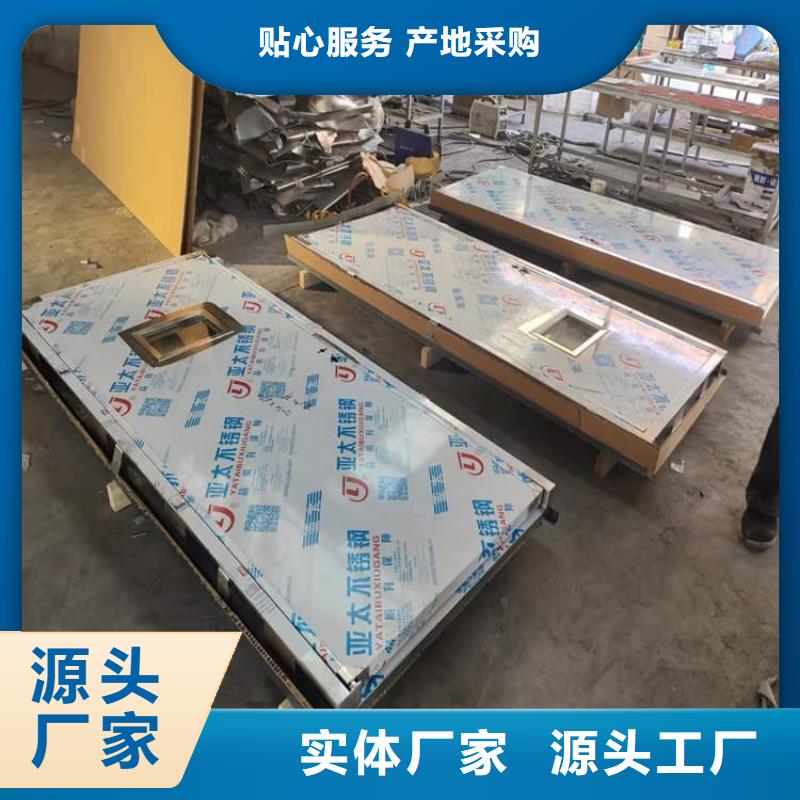 手动单开子母门制造商