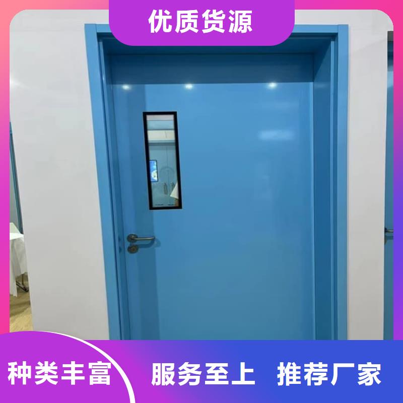 手动防辐射铅门优质品牌