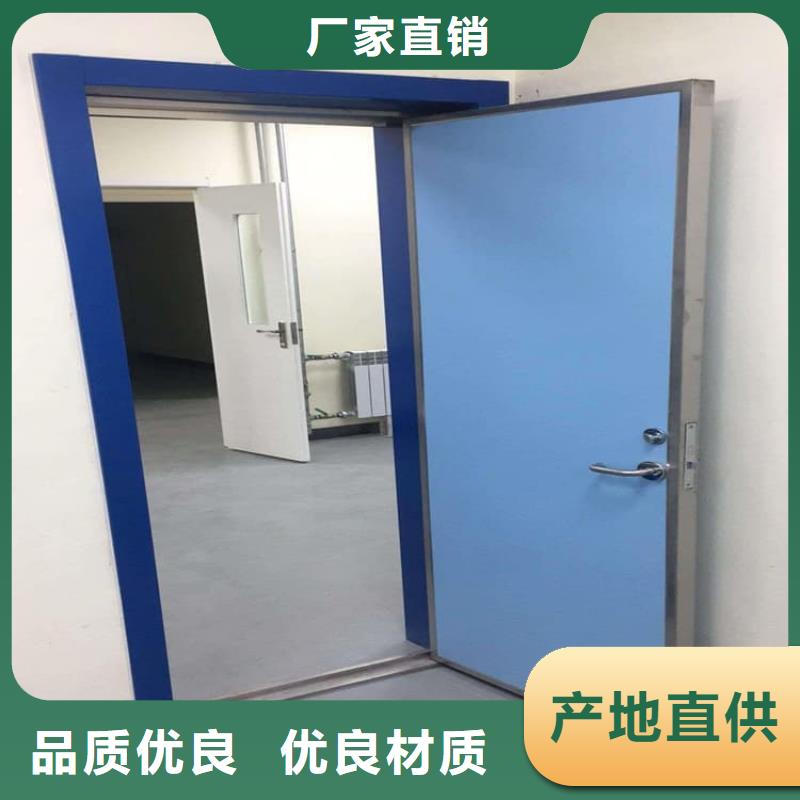 2025货到付款#推拉防护铅门#生产厂家