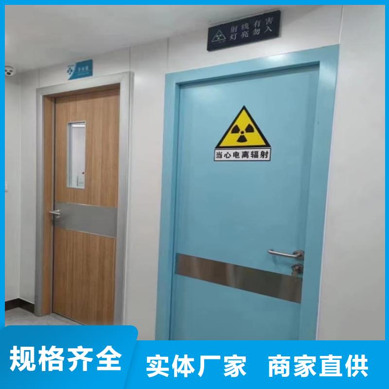 手动医用铅门规格介绍