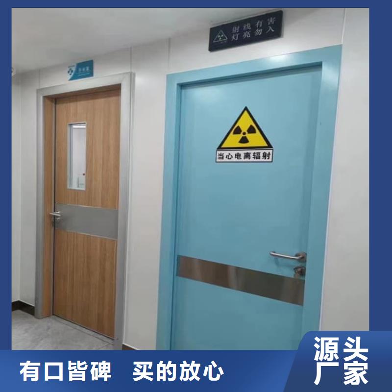定制屏蔽防护铅门_精选厂家