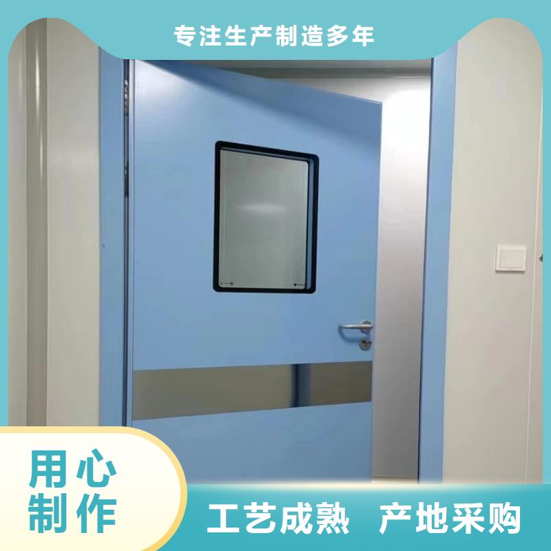 供应手动防辐射铅门【无中间商】