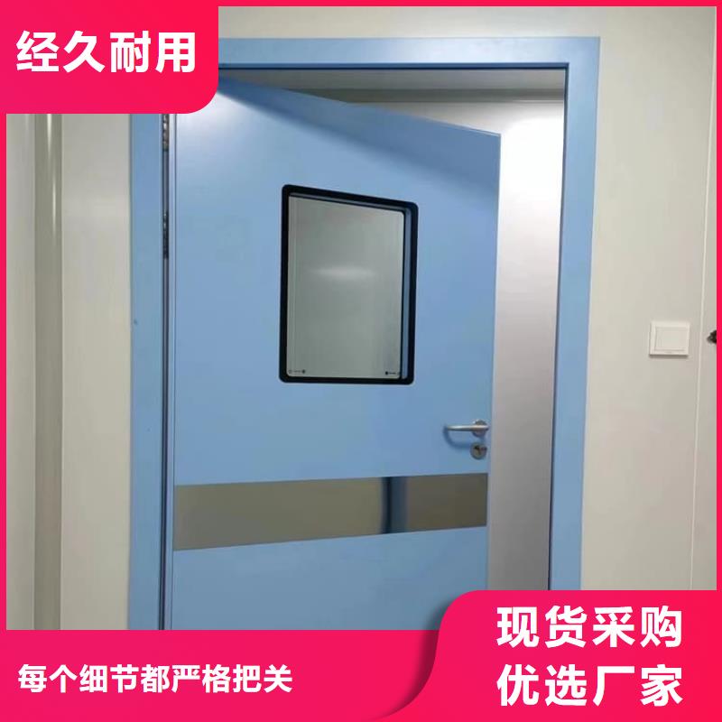放射科防护铅门企业-价格合理