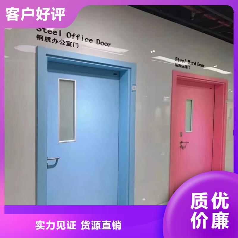 放射科防护铅门企业-价格合理