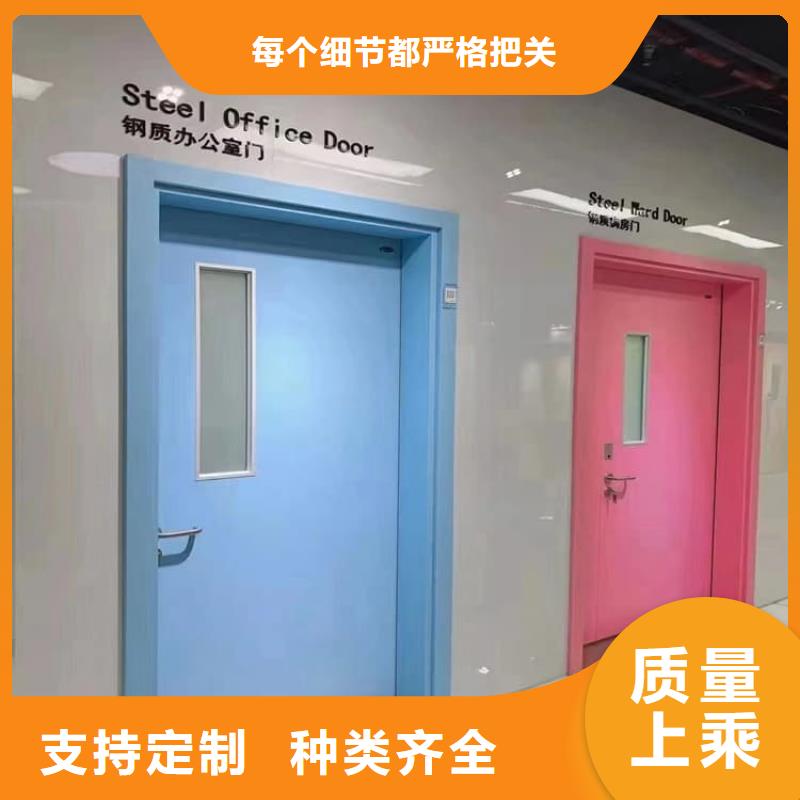 手动防辐射铅门品质优越