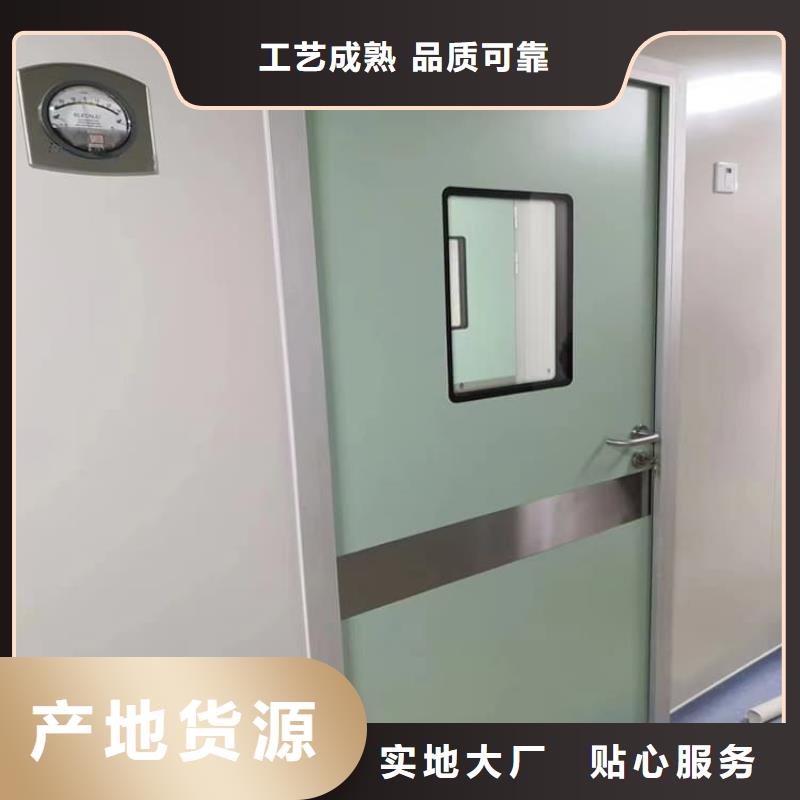 手动防辐射铅门品质优越