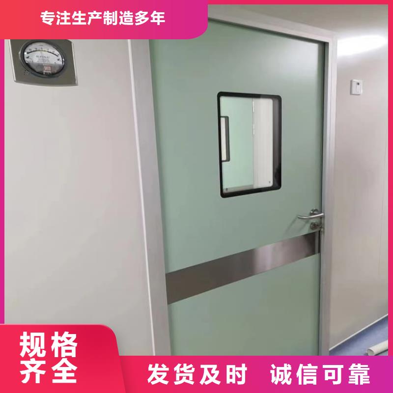 放射科防护铅门企业-价格合理