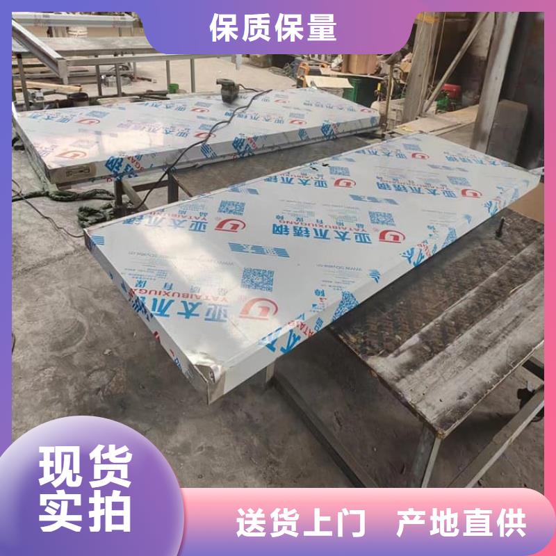 2025货到付款#推拉防护铅门#生产厂家