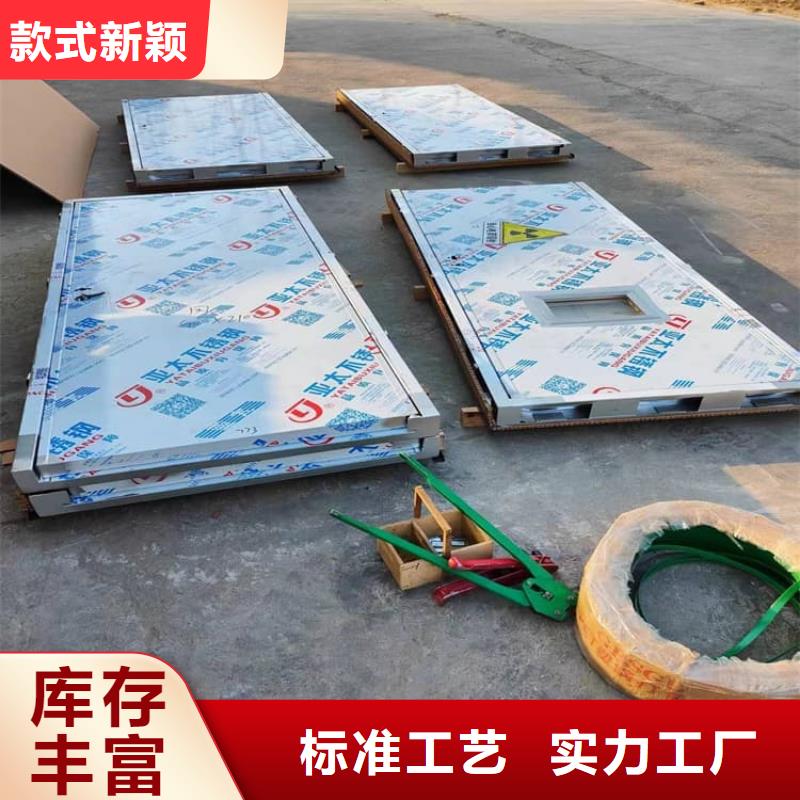 供应批发铅门4mmpb铅当量-好评