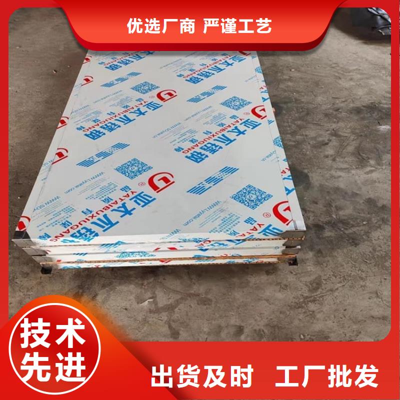 手动防辐射铅门品质优越