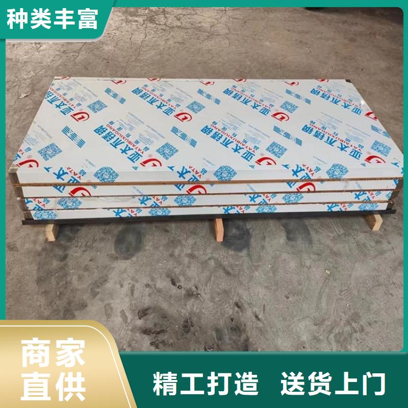手动防辐射铅门品质优越